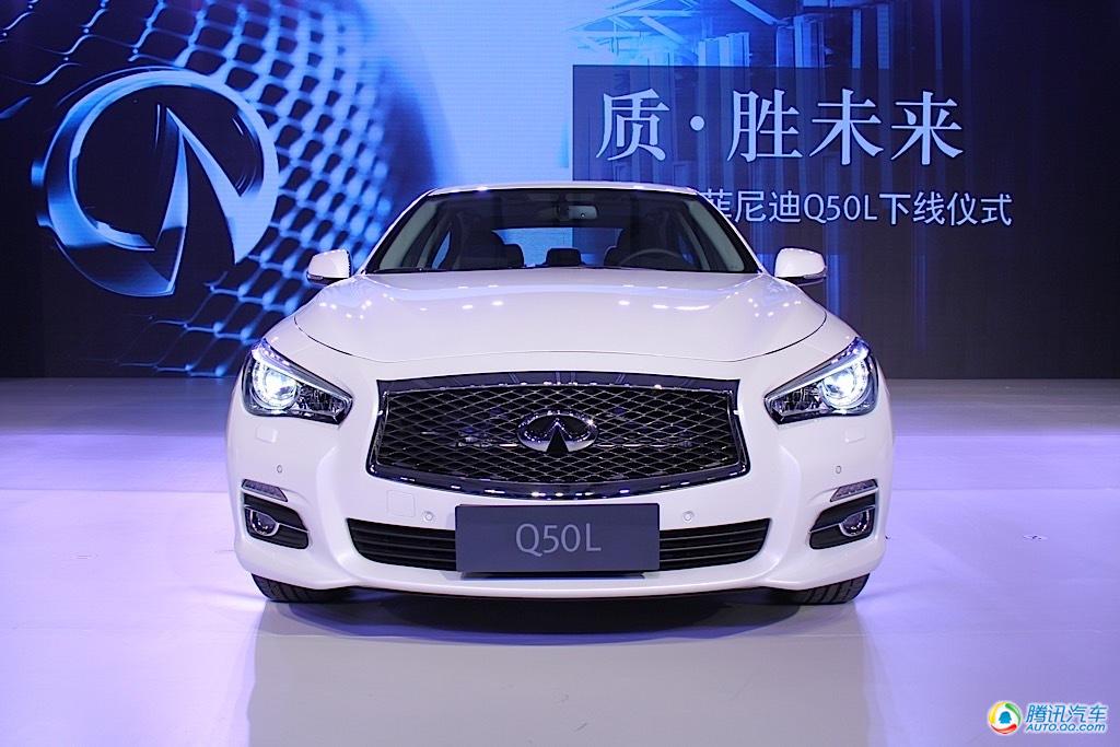 说明: C:\Documents and Settings\Administrator\桌面\Q50L2.jpg